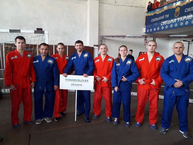 Збірна команда Тернопільської області